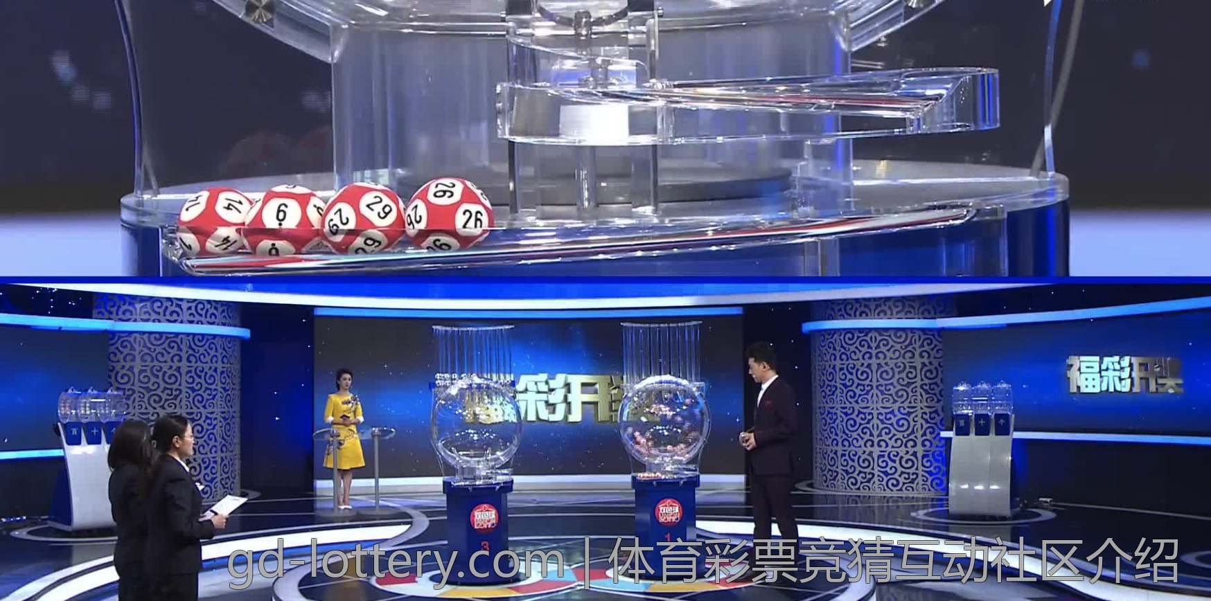 体育彩票竞猜互动社区介绍
