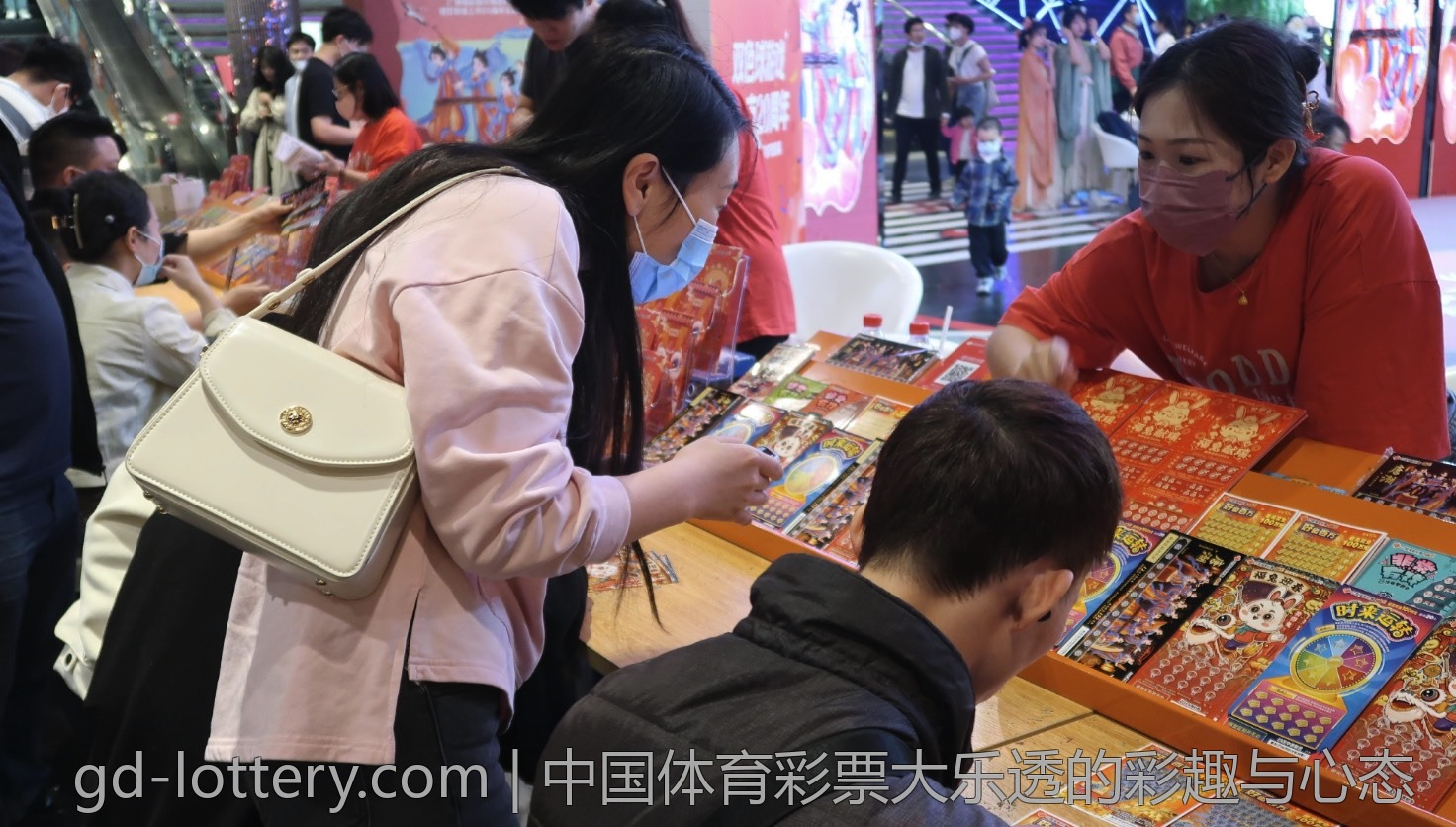体育彩票足球深度分析与研究平台